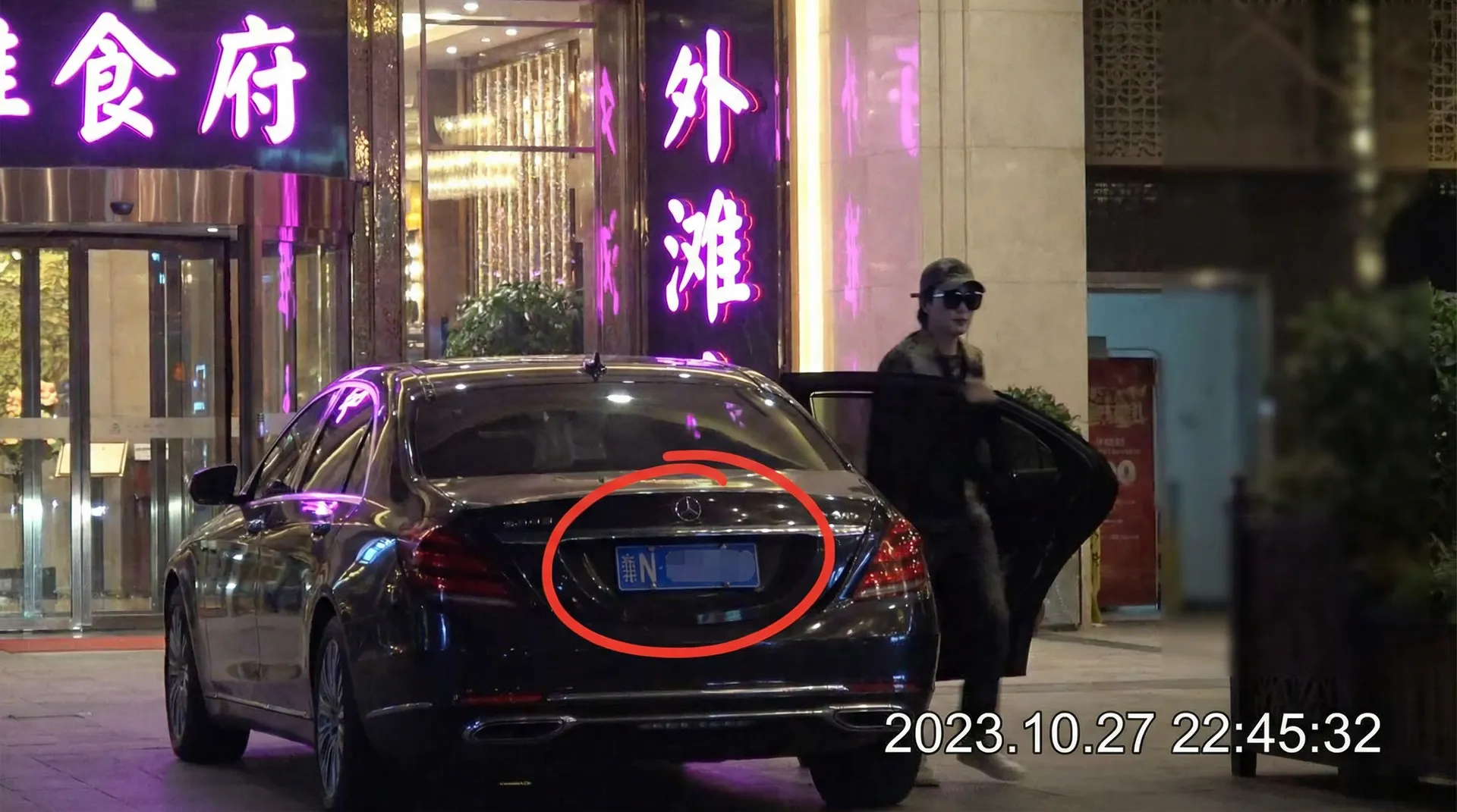 国产影视导航 | 国产影视官方入口~热点国产影视分享平台 - 豪车餐厅外偷拍