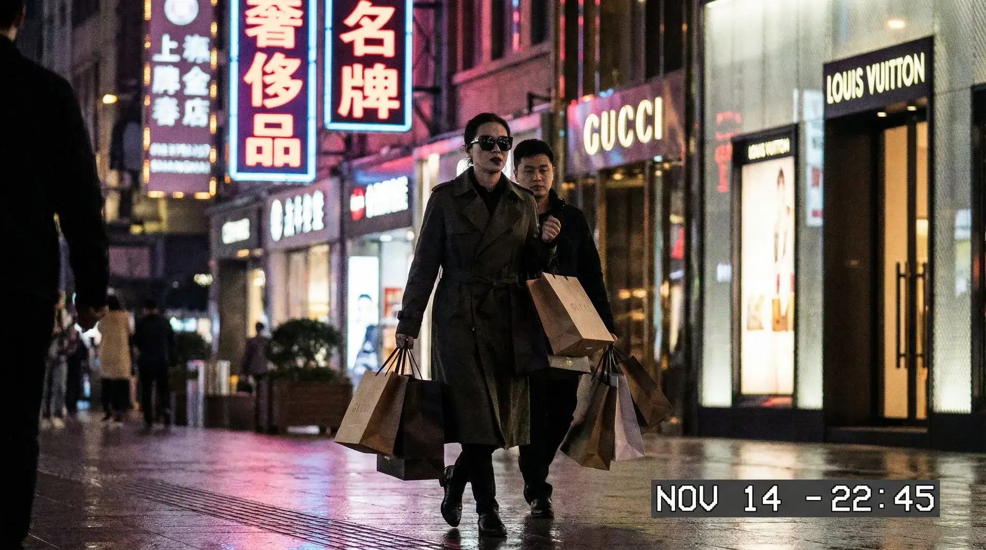 国产影视导航 | 国产影视官方入口~热点国产影视分享平台 - 明星夜间购物被偷拍